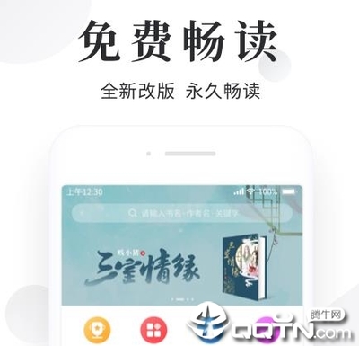 亚搏手机版app下载体育官网